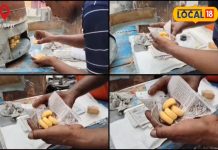 Nankhatai Recipe: इस तरह से बनाएंगे नानखटाई बिस्किट तो चटकर जाएंगे लोग, बस चुटकी भर डालनी हैं ये चीजें