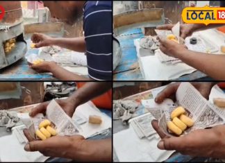 Nankhatai Recipe: рдЗрд╕ рддрд░рд╣ рд╕реЗ рдмрдирд╛рдПрдВрдЧреЗ рдирд╛рдирдЦрдЯрд╛рдИ рдмрд┐рд╕реНрдХрд┐рдЯ┬арддреЛ рдЪрдЯрдХрд░ рдЬрд╛рдПрдВрдЧреЗ рд▓реЛрдЧ, рдмрд╕ рдЪреБрдЯрдХреА рднрд░ рдбрд╛рд▓рдиреА рд╣реИрдВ рдпреЗ рдЪреАрдЬреЗрдВ