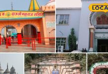 अलीगढ़ में छुपी हैं ये 5 ऐतिहासिक और खूबसूरत जगहें, जिन्हें देखे बिना आपका ट्रिप रहेगा अधूरा, जानें लोकेशन