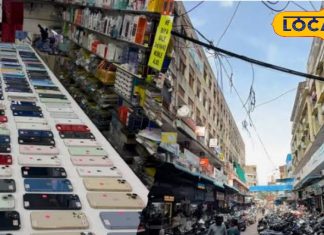 हैदराबाद जगदीश मार्केट: मोबाइल खरीद-बिक्री का सबसे बड़ा केंद्र