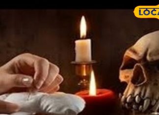 सफेद वस्तुएं और जादू-टोना…. क्या ये सिर्फ अंधविश्वास हैं या सच में काम करती हैं? जानें इसके रहस्य – Uttarakhand News