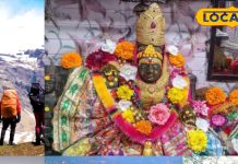 थक चुके हैं रोज़मर्रा की दौड़-भाग से? सितंबर से दिसंबर तक इन पहाड़ी जगहों का बनाएं प्लान, जानें खासियत – Uttarakhand News