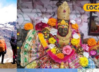 थक चुके हैं रोज़मर्रा की दौड़-भाग से? सितंबर से दिसंबर तक इन पहाड़ी जगहों का बनाएं प्लान, जानें खासियत – Uttarakhand News