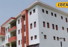 जयपुर में यहां खुलेगा देश का पहला कॉस्मेटिक लेजर इंस्टीट्यूट, जानें खासियत और कब से होगी शुरूआत