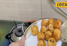 Recipe: बासी चावल से बनाएं टेस्टी पकौड़े, चाय का बढ़ जाएगा स्वाद… आदिवासियों का है फेमस स्नैक्स – Jharkhand News