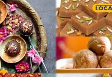 Singadha Aata Halwa: इस ट्रिक से बनाएं सिंघाड़े के आटे का हलवा, मुंह में जाते ही मक्खन सा घुलेगा, व्रत की रेसिपी!