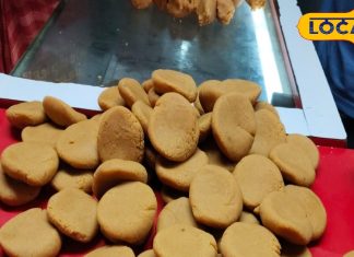 Peda Recipe: घर पर ही बनाएं बाबा बैद्यनाथ धाम का विश्व प्रसिद्ध पेड़ा, नवरात्रि पर दुकान जाने की जरूरत नहीं होगी – Jharkhand News