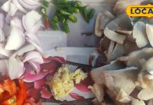 Chhati Mushroom Recipe: घर पर बनाएं बस्तरिया पैरा छाती, उंगली चाटते रह जाएंगे मेहमान – Chhattisgarh News