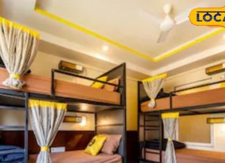 सिर्फ 400 रुपये में ऋषिकेश में मिलेगा बजट हॉस्टल, पहाड़ों का दृश्य और स्वादिष्ट खाने का मज़ा, जानें लोकेशन – Uttarakhand News