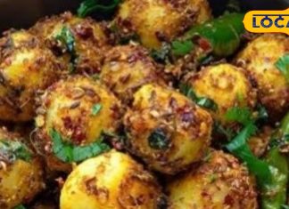 Tips and Tricks: झटपट आलू जीरा की परफेक्ट रेसिपी, कम मेहनत में ज्यादा स्वाद