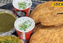 Aligarh Famous Kachori: फेमस है अलीगढ़ की कचौड़ी की यह दुकान, स्वाद ऐसा की ताव से खाते हैं लोग