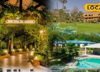 Rajasthan Mount Abu Luxury Resort | Top Expensive Hotels In Sirohi