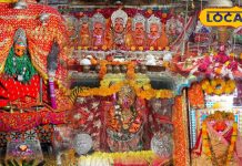 Famous Temple In Rajasthan | Bhilwara Famous Temple | Navratri Special Trip