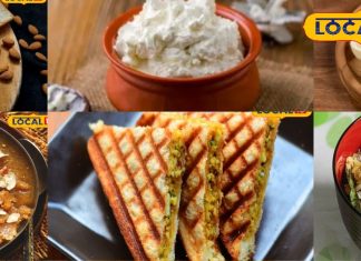 सुबह ऑफिस के लिए अब नहीं होगा लेट, 10 मिनट में बनाएं ये हेल्दी और टेस्टी नाश्ता; सिंपल है रेसिपी – Uttarakhand News