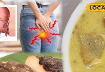 महंगी दवाओं को कहें बाय-बाय! पाइल्स में कारगर सूरन की कढ़ी, और भी चौंकाने वाले फायदे – Madhya Pradesh News