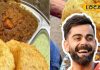 विराट कोहली की खास पसंद है दिल्ली में यहां का छोला-भटूरा, डाइट भूलकर खाते हैं किंग! जानें लोकेशन