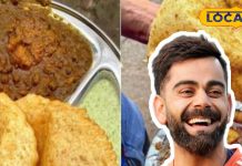 विराट कोहली की खास पसंद है दिल्ली में यहां का छोला-भटूरा, डाइट भूलकर खाते हैं किंग! जानें लोकेशन