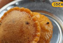 Pitha Recipe: गुड़ से बनती है ये स्पेशल डिश, एक बार खा लिया तो लग जाएगा चस्का, झारखंड में है काफी मशहूर – Jharkhand News