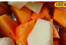 Delhi: राजधानी की बेस्ट फ्रूट चाट मिलती है यहां, 60 रुपये में इतने फल, खाते-खाते फटेगा पेट…आइये, सेहत बनाइये!