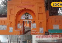 PHOTO: मेरठ में वीकेंड पर घूमने के टॉप 5 स्पॉट्स, जहां सुकून के साथ मिलेगा ऐतिहासिक अनुभव