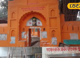 PHOTO: मेरठ में वीकेंड पर घूमने के टॉप 5 स्पॉट्स, जहां सुकून के साथ मिलेगा ऐतिहासिक अनुभव