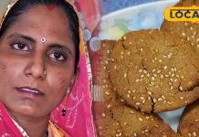 सिर्फ रोटी नहीं, अब बाजरे से बनाएं कुरकुरे बिस्किट, अमेरिका-ब्रिटेन तक है डिमांड, नोट करें रेसिपी