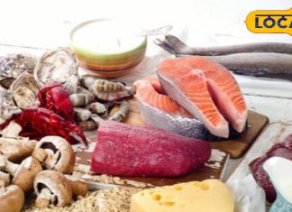 सिर्फ प्रोटीन शेक लेना बन सकता है खतरनाक, ये विटामिन B12 जिमर्स के लिए है जरूरी, जानें बड़ी वजह – Uttarakhand News