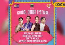 दिल्ली में धमाल मचाएगा ग्लोबल गरबा फेस्टिवल, ढ़ोल की थाप, गुजराती स्वाद और ढ़ेर सारा धमाल