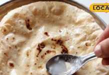 रोटी में घी लगाकर खाना खतरनाक…ये जरूरी टिप्स खोल देगी आंख, भारी पड़ सकती है बार-बार एक ही गलती – Uttar Pradesh News