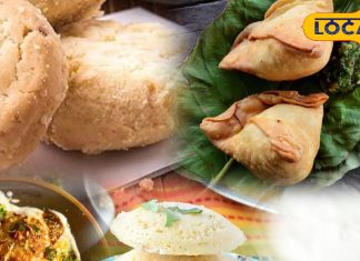 इस नवरात्रि भूल जाइए खिचड़ी-आलू पुरी की थाली, ट्राई करें स्वाद और सेहत से भरपूर 5 यूनिक व्रत डिशेज