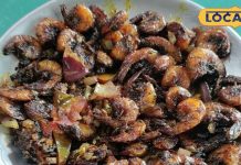 हाथ में बोनलेस झींगा फिश की प्लेट, सामने प्रकृति का खूबसूरत नजारा… तिलैया डैम के किनारे मिलता है ये डेडली कॉम्बो!