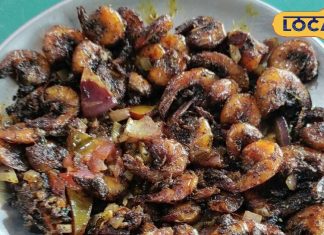 हाथ में बोनलेस झींगा फिश की प्लेट, सामने प्रकृति का खूबसूरत नजारा… तिलैया डैम के किनारे मिलता है ये डेडली कॉम्बो!