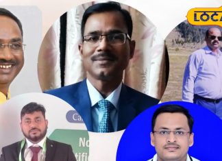 Koderma Top 5 Children Doctor: कोडरमा के ये हैं टॉप 5 बच्चों के डाक्टर, यहां दिन भर लगी रहती है भीड़, जानें लोकेशन