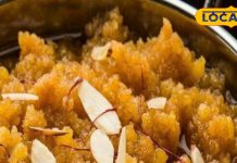 सिर्फ दाल नहीं…. इस खास हलवे में छुपा है स्वाद और सेहत का राज, जानिए क्यों है हर उम्र के लिए खास – Uttar Pradesh News