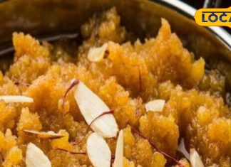 सिर्फ दाल नहीं…. इस खास हलवे में छुपा है स्वाद और सेहत का राज, जानिए क्यों है हर उम्र के लिए खास – Uttar Pradesh News