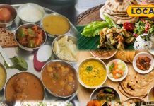 Jamshedpur Vaishnav Hotel: जमशेदपुर के टॉप-5 वैष्णव होटल.. जहां नवरात्र में मिलेगा बिना लहसुन-प्याज का खाना