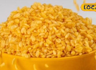 त्योहार और चाय के साथ परफेक्ट! घर पर बनाएं कुरकुरी मूंग दाल नमकीन, जानें आसान रेसिपी – Uttarakhand News