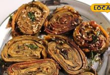 अरबी के पत्तों में लिपटी उत्तराखंड की फेमस डिश! मिनटों में बनाएं ट्रेडिशनल पतोड, ट्राई करें ये रेसिपी – Uttarakhand News