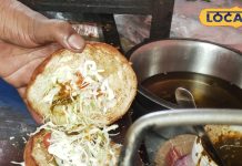 बड़े ब्रांड्स को टक्कर देता है गणेश कुमार का देसी बर्गर, खास मसालों से तैयार, कीमत 25 रुपये, रोज 500 पीस की खपत! – Bihar News