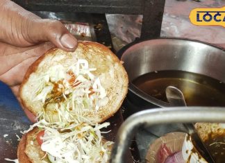 बड़े ब्रांड्स को टक्कर देता है गणेश कुमार का देसी बर्गर, खास मसालों से तैयार, कीमत 25 रुपये, रोज 500 पीस की खपत! – Bihar News