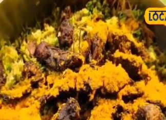 Oal pickle recipe: आम और मिर्च के स्वाद पर भारी है इस सब्जी का अचार, खाने वाले चाट जाते हैं उंगलियां, देखें रेसिपी – Bihar News