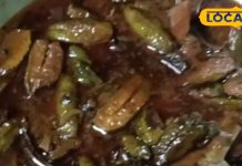 कुंदरू की मसालेदार रसदार सब्जी घर पर बनाएं, होटल से भी टेस्टी रेसिपी.