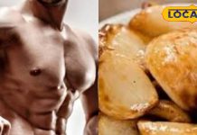 Roasted Garlic Health Benefits: रोज भुने हुए 3 से 4 लहसुन खा लें और फिर देखें कमाल, सर्दी-जुखाम से लेकर कई बीमारियां भी नहीं भटकेंगी आपके आसपास