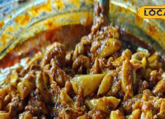 Garlic Pickle: A treasure of taste as well as health, learn the easy recipe… – Himachal Pradesh News