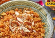 घर पर बनाएं हलवाई जैसा टेस्टी मूंग दाल हलवा! कुछ ही मिनटों में हो जाएगा तैयार, ट्राई करें ये स्पेशल रेसिपी – Uttarakhand News