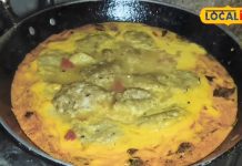 Dal Bada Recipe: लोकल स्वाद का ग्लोबल टेस्ट, लजीज है छत्तीसगढ़ की ये बड़ा रेसिपी – Chhattisgarh News