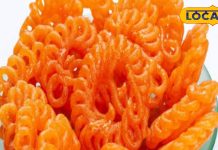 अब घर पर बनाएं हलवाई जैसी लच्छेदार इमरती, टेस्ट ऐसा जुबां पर घुल जाएगी मिठास, त्योहारों पर मेहमान कहेंगे ‘वाह’