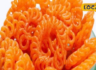 अब घर पर बनाएं हलवाई जैसी लच्छेदार इमरती, टेस्ट ऐसा जुबां पर घुल जाएगी मिठास, त्योहारों पर मेहमान कहेंगे ‘वाह’