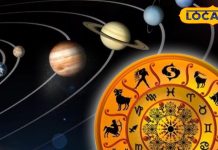 दशहरे पर बुध-गुरु का अद्भुत गठजोड़… 5 राशि के जातकों पर आएगा ‘राजयोग’! मिलेगी लग्जरी लाइफ