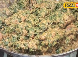 How to make Kadima leaf fish style curry